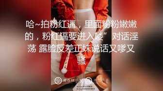  校园女神00后小仙女FortuneCuttie女室友自慰到一半被爆操 美美的脸纤细的腰