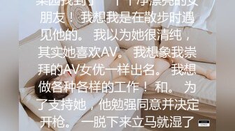 村长出击路边小按摩店几百块搞了个貌似富姐的少妇老板娘近景各种姿势草