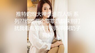 圆润肥臀双马尾胖妞多种姿势激情啪啪，后入大屁股一下下猛烈撞击，深喉插嘴掰穴舔逼，骑乘后人大力猛操