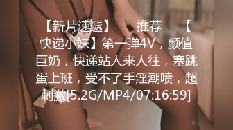 (天美傳媒)(tmp-0041)(20230227)資優生的煩惱-優娜