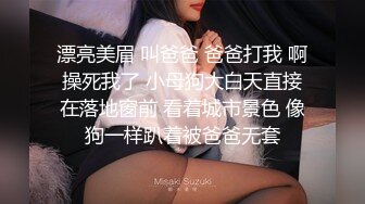 无法满足的少妇