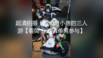 0451有无女玩家