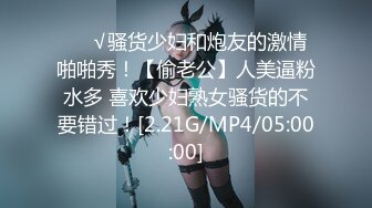 12/22最新 长卷发美少浑身解数上下套弄男上女下传教士射在外阴上VIP1196