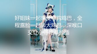 海角社区大神小母狗求调教❤️拿下合租萝莉室友过程★后续2-和木子车震