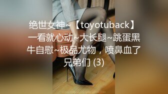 STP14425 【人间水蜜桃】三女一男选了两个双飞啪啪，口交后入猛操无毛肥逼搞完浴室洗澡