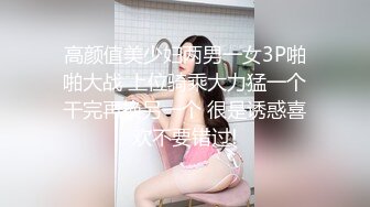 哺乳期妈妈