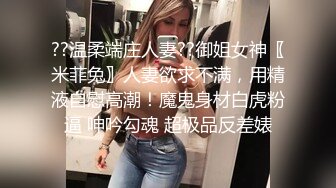 商场女厕全景偷拍多位美女各种姿势嘘嘘2