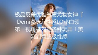 08更【暗访足疗】勾搭极品女技师 调情漫游 后入啪啪