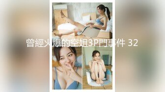 黑龙江原创丰乳肥臀进出嫩穴