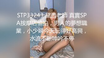 三女共侍一男！女上位 口交各种方式榨干男主【桃子】精尽人亡爽到上天！ 最新合集【111v】 (14)