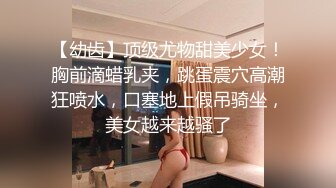 找了个小鲜肉来家里伺候老婆，香艳妻子如中世纪的美人儿，小伙子舔功非常棒，舔的老婆持续高潮！