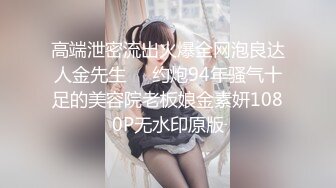 国产AV 精东影业 JD005 叔叔与侄女