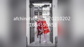 afchinatvBJ奥琳_20190407