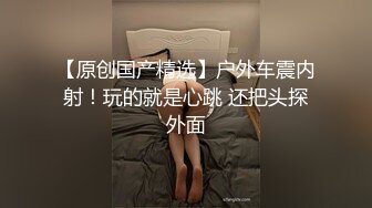 女主人再次约炮推销员,设陷阱迷晕,给男主人创造机会 下集