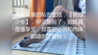 理发店巨乳老板娘被各种姿势无套输出内射