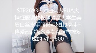 一起打麻将的良家少妇