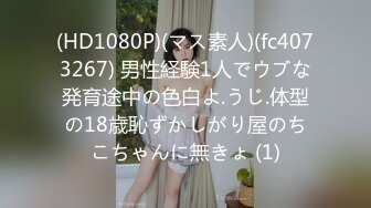 ❤️√零零后小太妹在家脱光光开收费表演！~【樱井川奈酱】~喜欢嫩妹的不要错过！[2.33G/MP4/05:00:00]