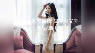 ❤️√ 回归【凯迪拉克】4场偷拍正规足浴店女技师~口爆~摸奶~打飞机~差点插进去啦！