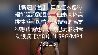 STP21732 上门会所两个女技师一起，口交舔菊花双管齐下，一上一下各种舔服务不错，半套服务没有操