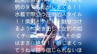 【原创国产精选】老婆被单男干到抽搐