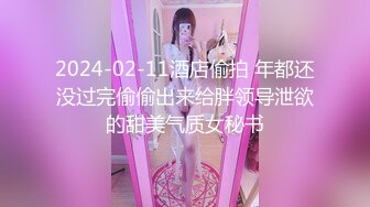 Onlyfans极品白虎网红小姐姐NANA被掰开的大肥鲍