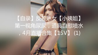 麻豆传媒 MCY-0061 强上短裙女老师 夏日骚浪-李蓉蓉