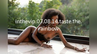 inthevip.07.08.14.taste.the.rainbow