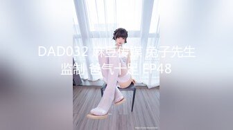 云盘高质露脸泄密！安徽80后韵味美少妇【陈X君】网贷无力偿还，不雅自拍被曝，全裸艳舞特写掰穴 (2)