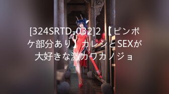 LY-039 麻豆映画传媒x绝对领域 戴拉拉.与曾经暗恋的女神共度春宵 VIP0600