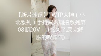 【姐妹榨汁机】二位极品姐妹花服侍大屌男口爆吞精无套射【100v】 (19)