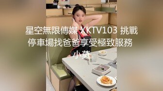 暴力调教后入，肉丝双马尾清纯系女友-绿帽-双飞