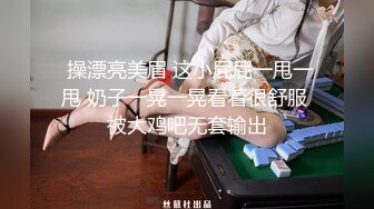 STP27848 【我还是个处】观众不信要看逼，甜美婴儿肥美女，肉感身材大肥臀，掰穴特写淫语骚话不断 VIP0600