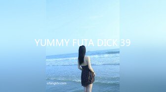 YUMMY FUTA DICK 39