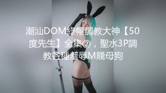 核弹！超美G奶熟女~20小时~【美冰冰】高跟长腿~道具自慰