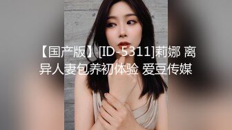 [限时] 一件只能现在购买的稀有物品。前作满意率98%的神奇美乳！