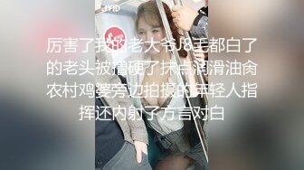 【户外挑战者】专业操老外土豪国外泡洋妞 无套啪啪，奢靡生活美女众多，大显国威操翻震撼推荐 (8)