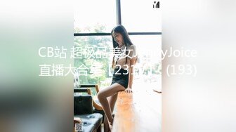 白丝死库水激情3P，小母狗彻底沦陷✅『性癖学院』把女神开发成发情的小母狗，水嫩一线天白虎嫩B