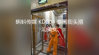 小穎超大尺度互動XXOO私拍套圖 K爆大J吧