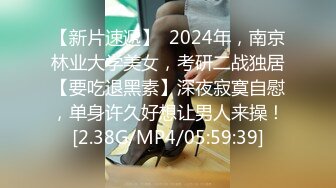 【权少很骚呢】22岁人气小姐姐回归，身姿曼妙玲珑有致，甜美爱笑好多回头客，没被干爽嘟嘴抱怨