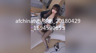 afchinatvBJ多恩_20180429_1694590653