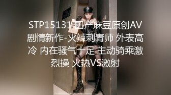 自录无水~淫乱孕妇御姐~P4【丰满大莉子】饥渴欲女~翘臀狂坐~疯狂扭动~自慰诱惑~双乳挤奶~深喉口交【25V】 (16)