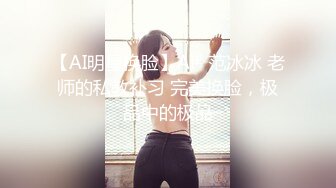 斗鱼主播【Rose肉阿】高价定制 情趣丁字疯狂揉胸欢音坐莲 漏毛艳舞【100V】 (21)