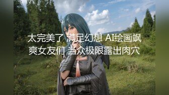 【新片速遞】  【极品萝莉❤️制服诱惑】推特15万粉丝❤️反差萝莉博主『Nini』最新付费专享 极品JK超诱惑 美乳嫩穴 高清720P原版