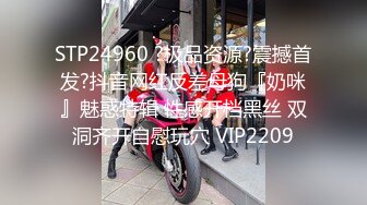 蜜桃影像PME256用肉棒导正傲骄小妹