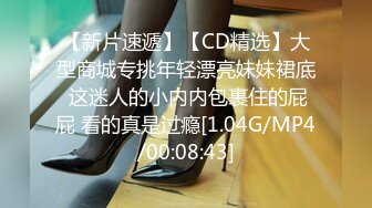 本命年小哥穿著工裝午休時間來街邊按摩店泄泄火⭐連吹帶打100肏逼150省點錢玩100的老阿姨相當賣力整不出來急了