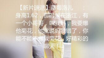 新版乱伦激情操【专业干表妹】07.26激情啪啪高颜值JK学妹制服萝莉表妹 无套爆操淫荡美乳小穴真刺激 高清源码录制