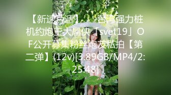 ODFA-039(h_537odfa00039)[Wonderful]お嬢様クロニクル14彩城ゆりな