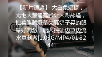 STP17709 3500网约高端外围小姐姐，苗条清纯温柔乖巧听话，超清晰4K镜头偷拍，花式啪啪娇喘不断