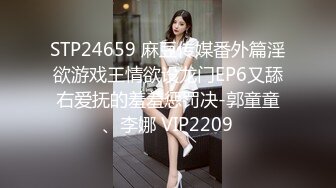 万中无一的尤物小母狗！天天被干【苏苏豆】更新至10中旬！去重合集【100v】 (105)