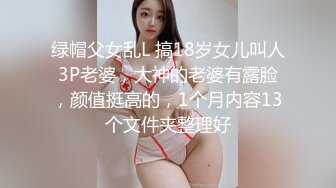 星空无限传媒 XKG196 串门顺便串串寂寞女人的骚逼 香菱